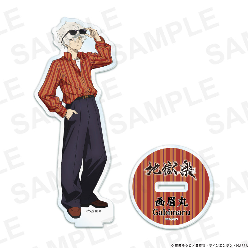 地獄楽 描き下ろし アクリルスタンド ロカビリーファッションVer. 画眉丸【予約商品】
