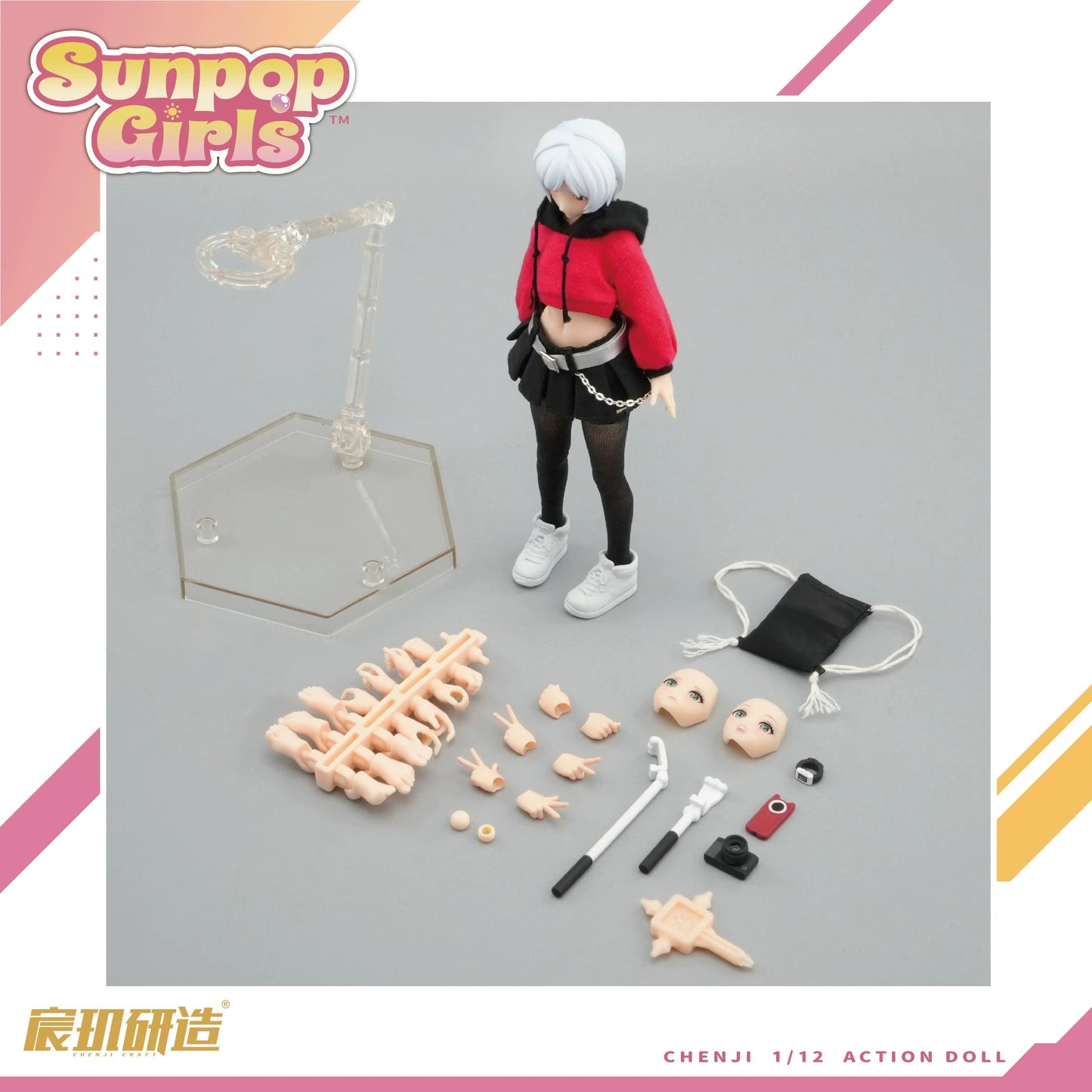 CHENJI CRAFT SUNPOP GIRLS SPG-001 顧雨澄(グーユーチォン) 1/12スケール可動フィギュア【予約商品】