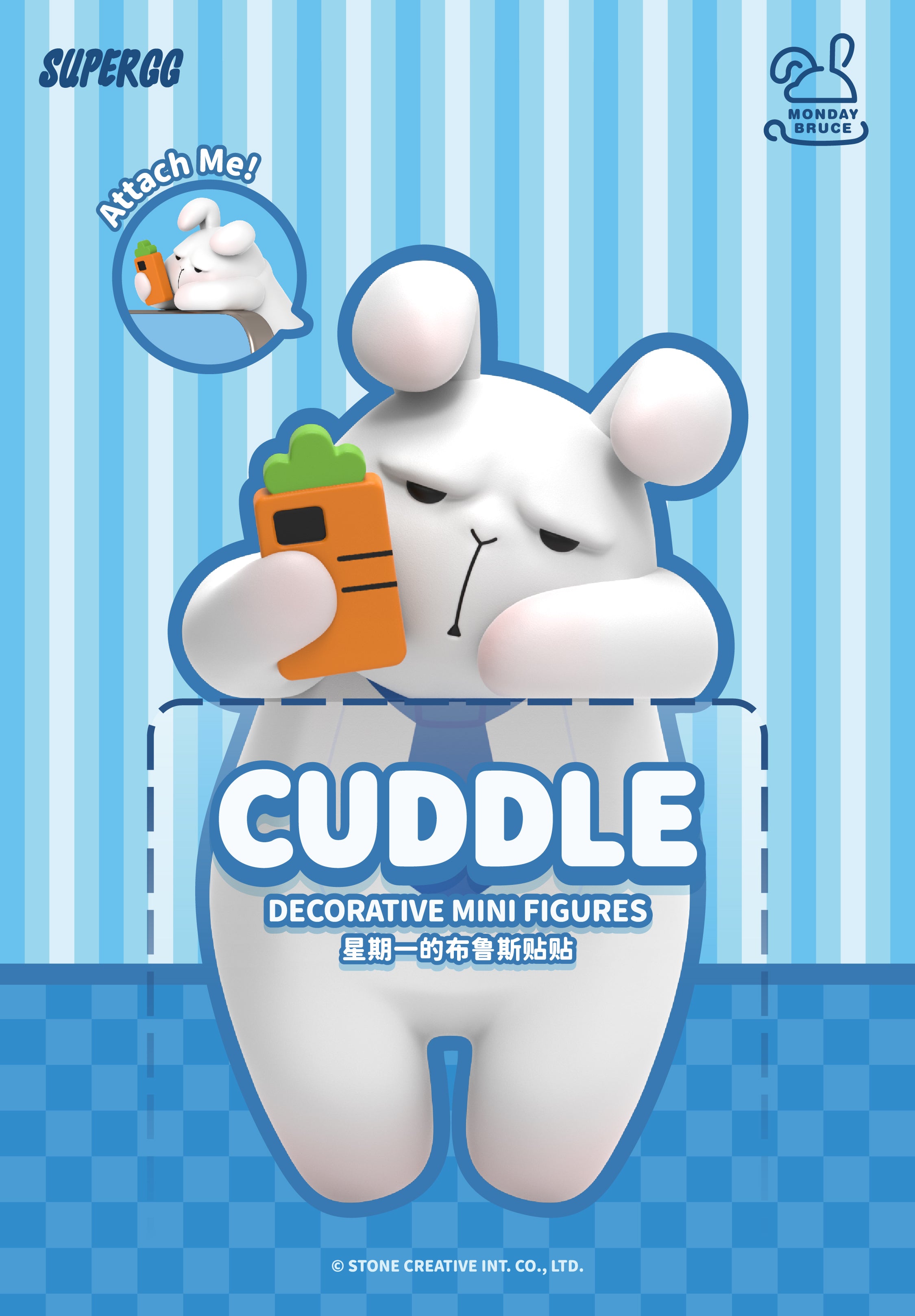 PEEK A BOO TOY ギギグ GIGIGU Pastel Parade 𝙿𝙴𝙴𝙺 𝙰 𝙱𝙾𝙾