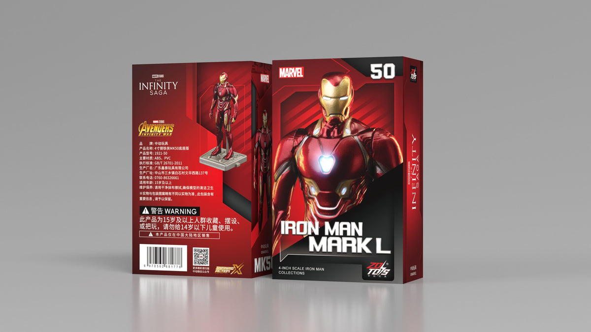 4インチ アイアンマン MK50【予約商品】
