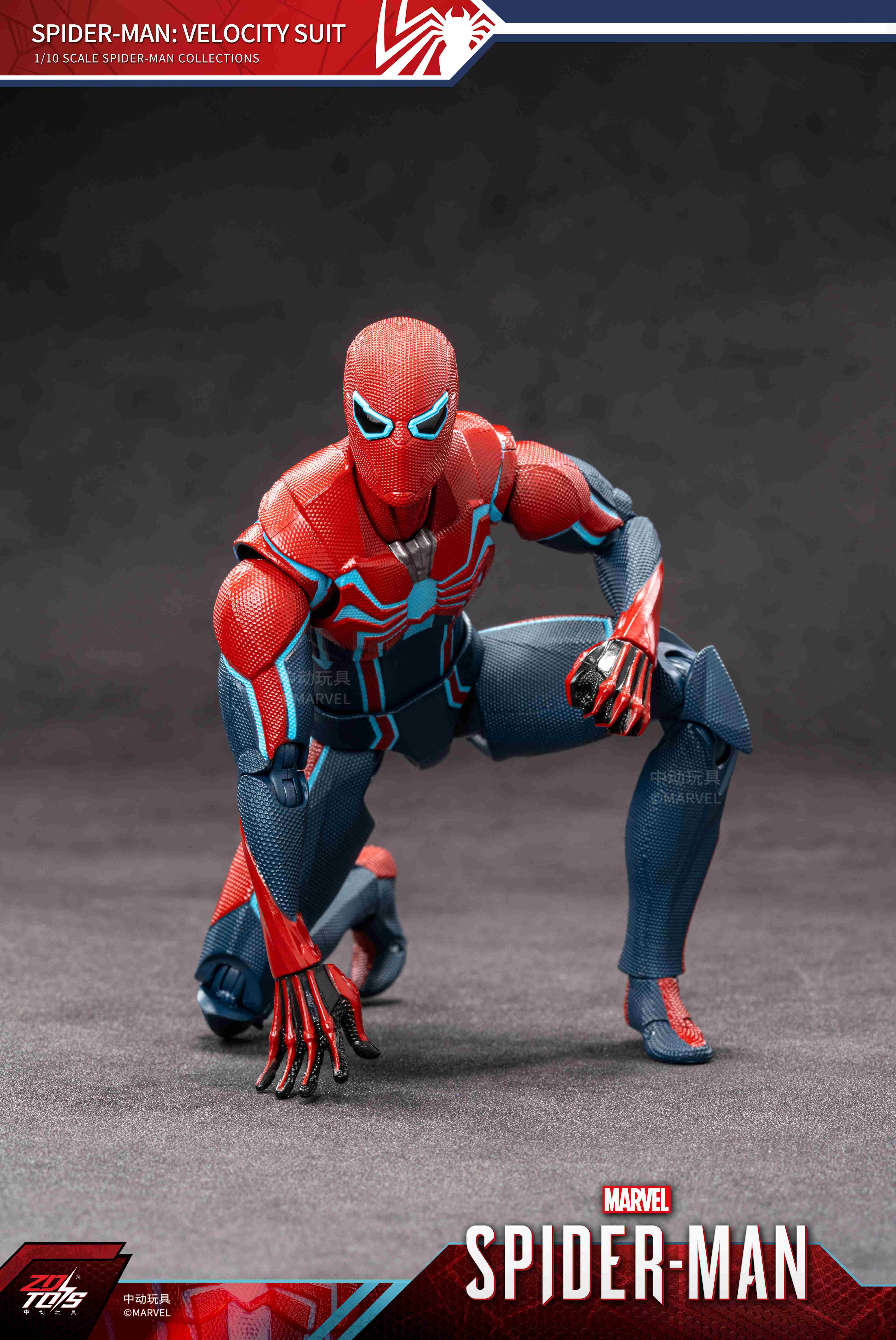 スパイダーマン:ベロシティ・スーツ (7インチ Xシリーズ)【予約商品