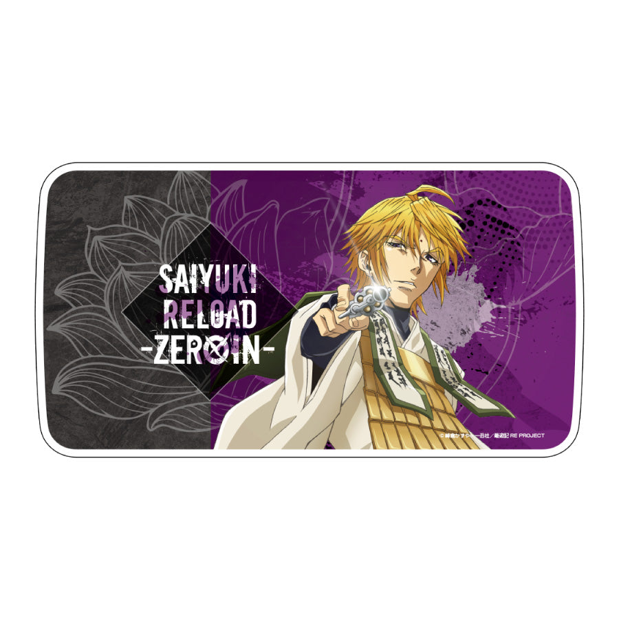 最遊記RELOAD -ZEROIN- 抗菌マスクケース 01 玄奘三蔵【お取り寄せ商品】