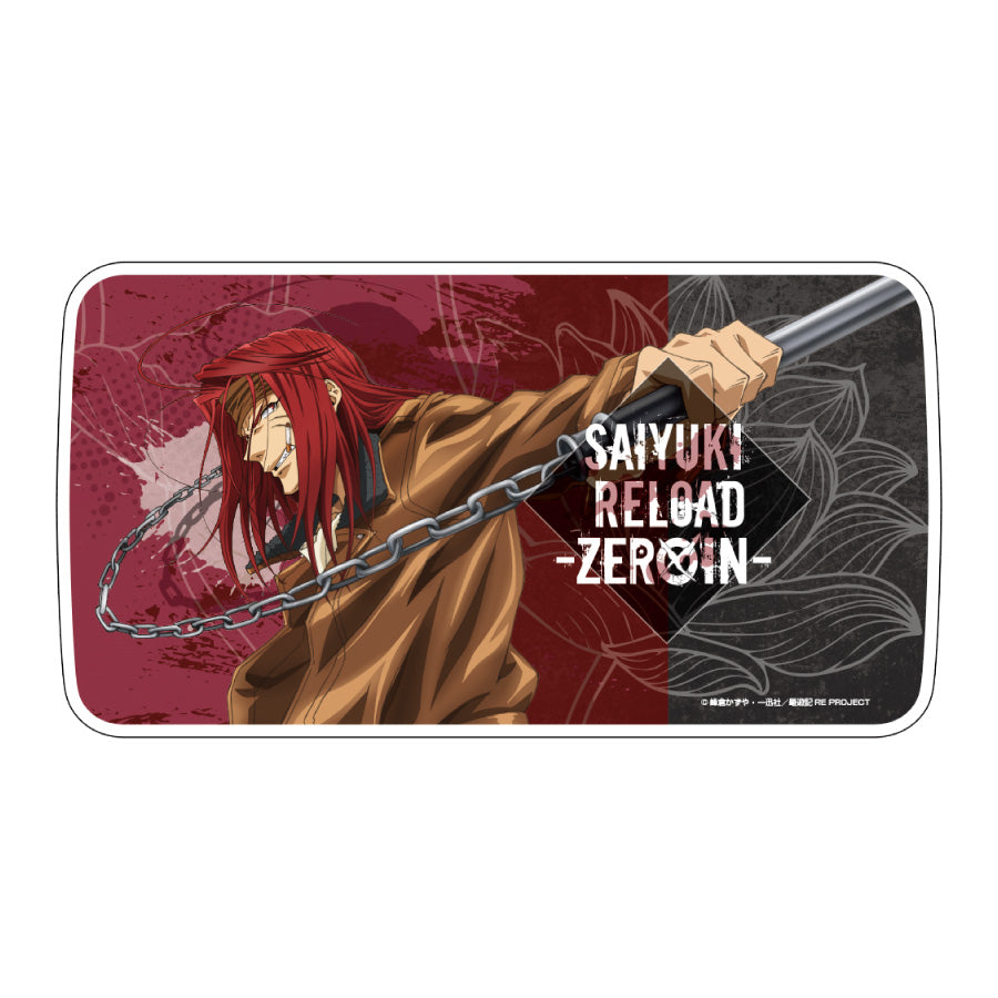 最遊記RELOAD -ZEROIN- 抗菌マスクケース 03 沙悟浄【お取り寄せ商品】