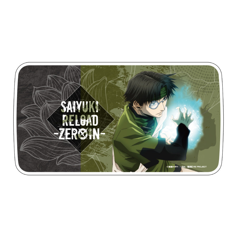 最遊記RELOAD -ZEROIN- 抗菌マスクケース 04 猪八戒【お取り寄せ商品】