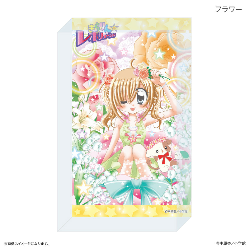 きらりん☆レボリューション アクリルブロック フラワー【予約商品