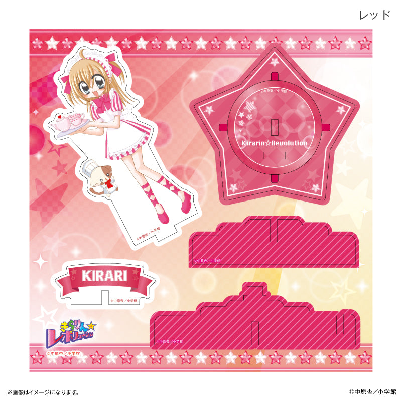 きらりん☆レボリューション アクリルスタンド ステージセット レッド【予約商品】