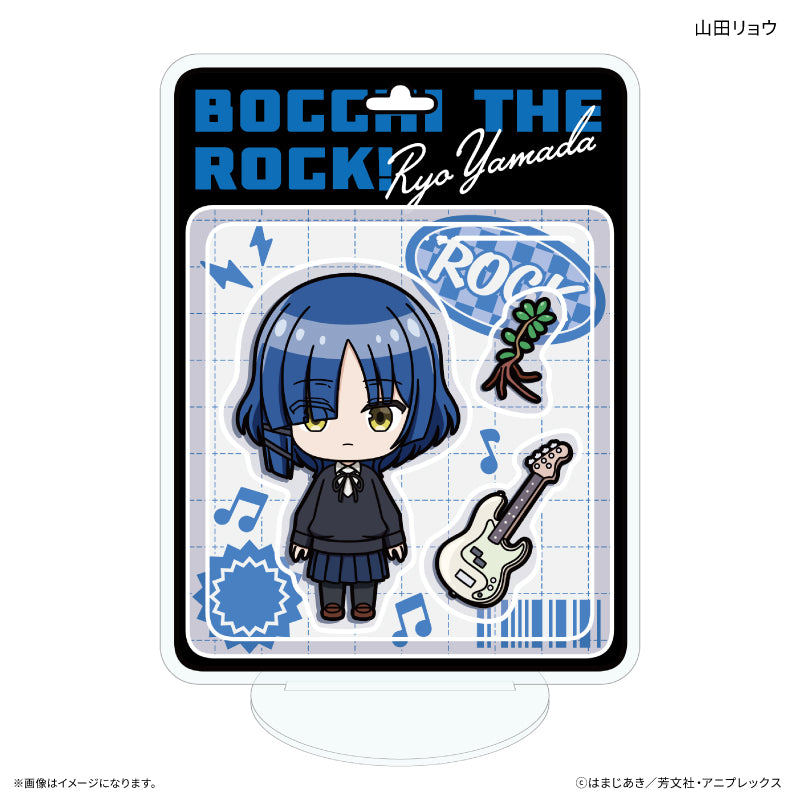 ぼっち・ざ・ろっく!山田リョウ　アクリルスタンド　まとめ売り ぼっち・ざ・ろっく! トイシリーズ ミニアクリルスタンド 山田リョウ