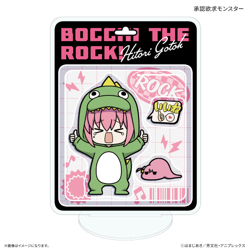 ぼっち・ざ・ろっく! トイシリーズ ミニアクリルスタンド 承認欲求モンスター【予約商品】