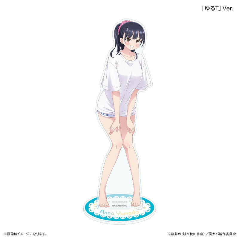 僕の心のヤバイやつ 部屋着コーデ 山田杏奈 BIGアクリルスタンド ゆるT Ver.【予約商品】