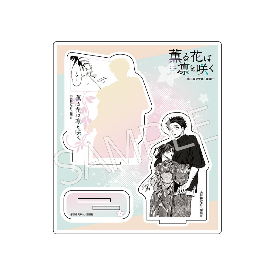 AFORCE×DRAGON HORSE 薫る花は凛と咲く 原作 アクリルキャラスタンド B【予約商品】