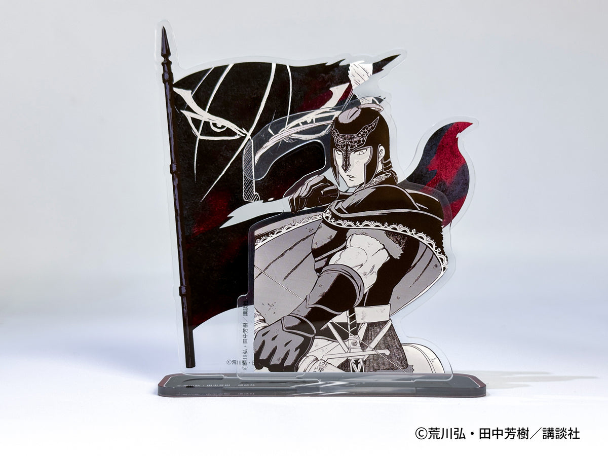 AFORCE×DRAGON HORSE アルスラーン戦記 原作 アクリルキャラスタンド ダリューン【予約商品】