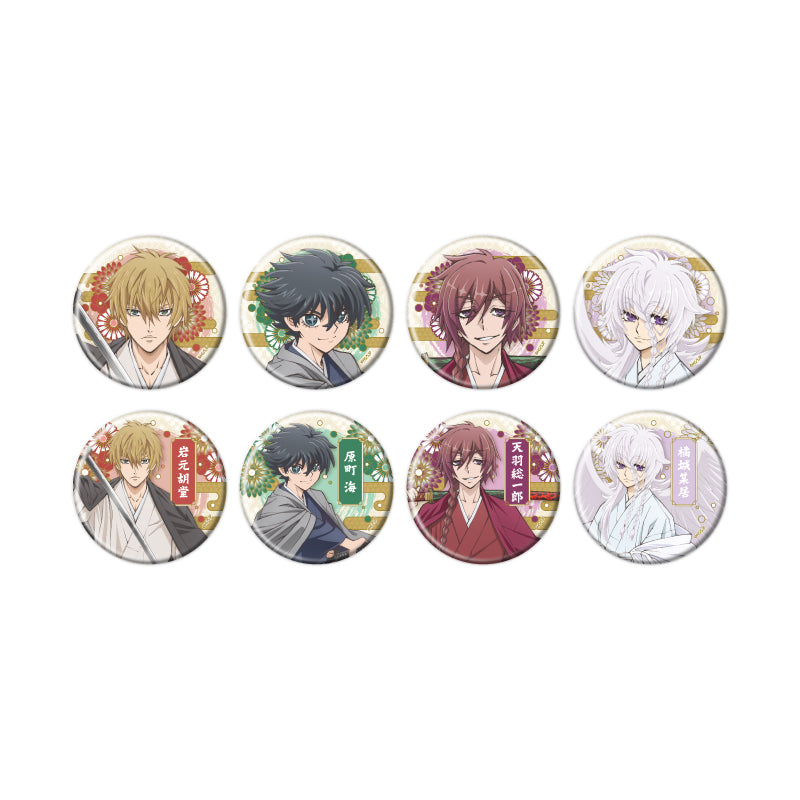 【Box/8】缶バッジ 岩元先輩ノ推薦 02 描き下ろしイラスト【予約商品】
