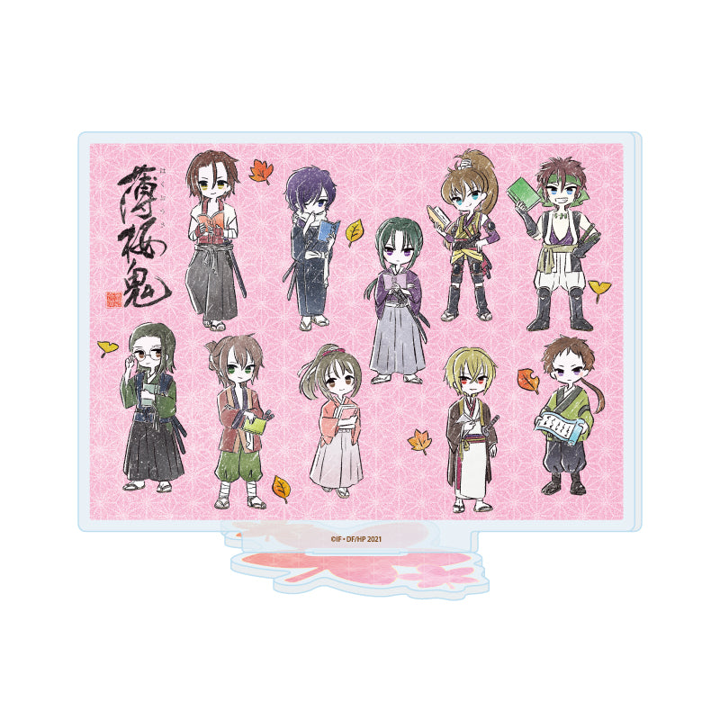 アクリルスタンド 薄桜鬼 01 読書Ver.(グラフアートイラスト)【予約商品】