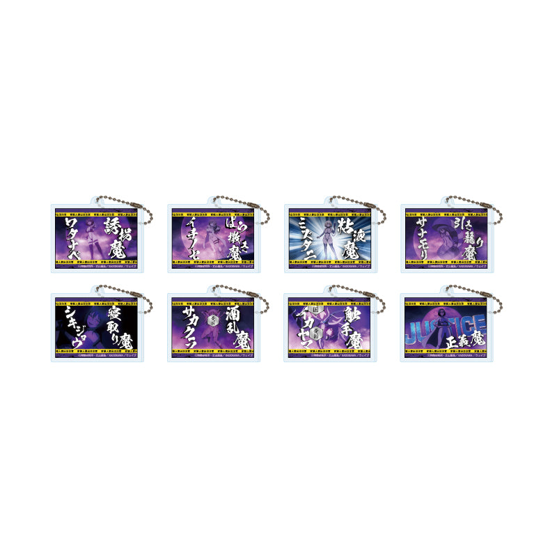 【Box/8】アクリルキーホルダー インゴクダンチ 01 場面写イラスト【予約商品】