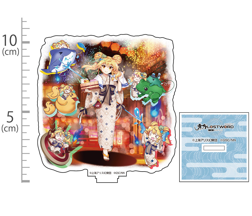 東方Lostword 霧雨魔理沙 アクリルスタンド 温泉三昧な魔法使いVer.【予約商品】