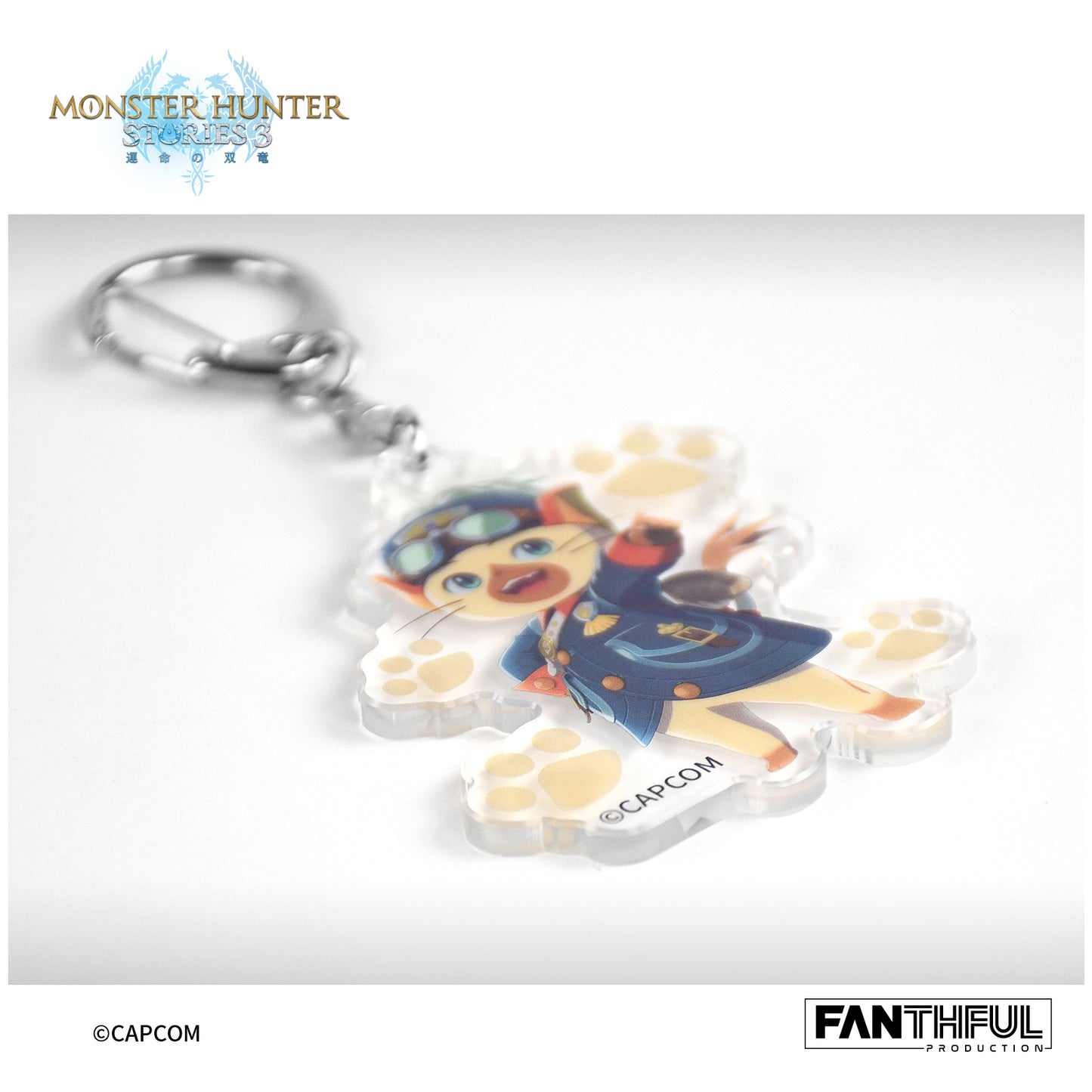 003_FANTHFUL モンスターハンターストーリーズ3 -運命の双竜- FP003MHS32026 アクリルキーチェーン(ルディ)【予約商品】