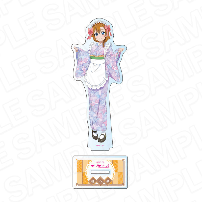 ラブライブ! アクリルフィギュア 高坂穂乃果 茶寮Ver.【予約商品】