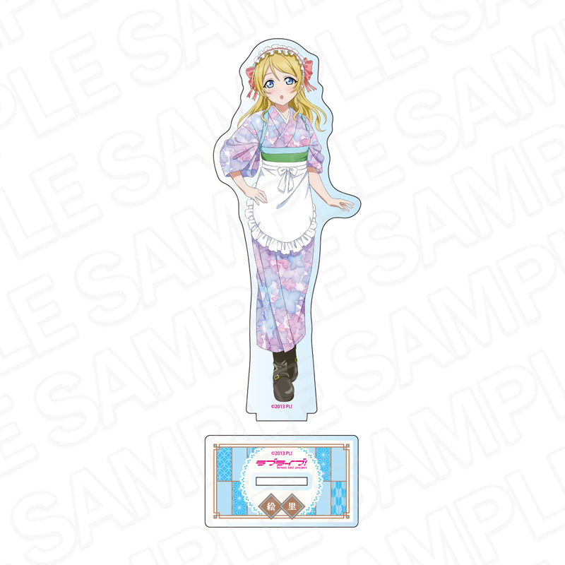 ラブライブ! アクリルフィギュア 絢瀬絵里 茶寮Ver.【予約商品