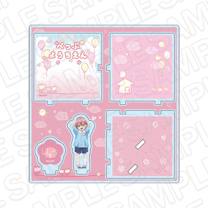 美男高校地球防衛部ETERNAL LOVE! アクリルジオラマ りゅうくん べっぷようちえんVer.【予約商品】