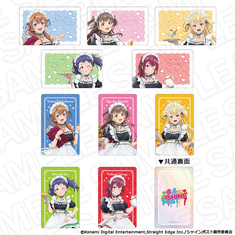 【Box/10】シャインポスト ホログラムカード メイド服Ver.【予約商品】