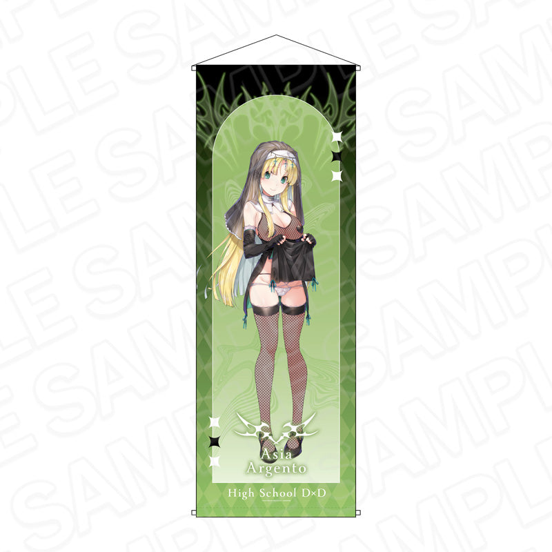 ハイスクールD×D 特大タペストリー アーシア・アルジェント サキュバス&シスターVer.【予約商品】