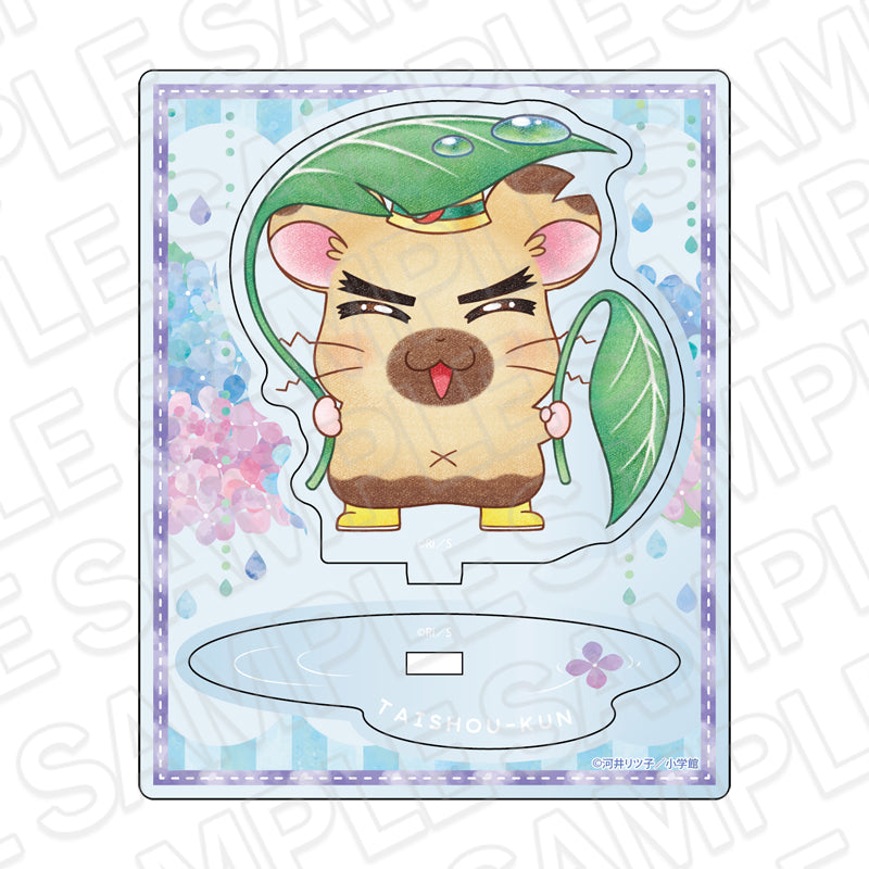 とっとこハム太郎 アクリルスタンド タイショーくん あめの日Ver.【予約商品】