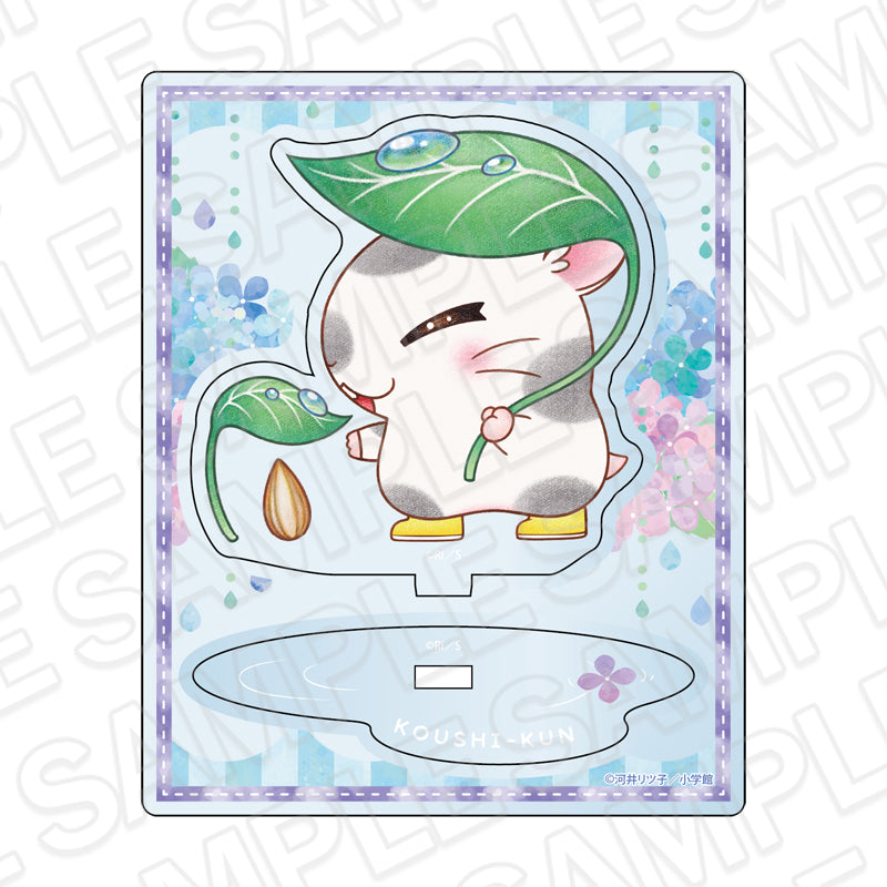 とっとこハム太郎 アクリルスタンド こうしくん あめの日Ver.【予約商品】