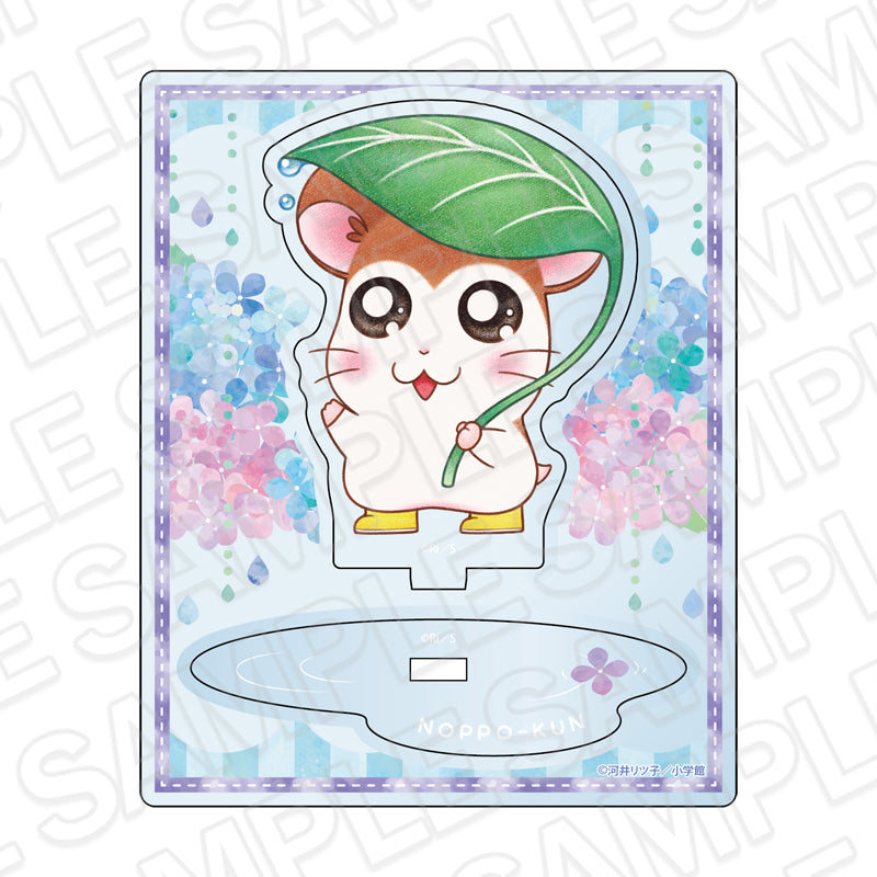 とっとこハム太郎 アクリルスタンド のっぽくん あめの日Ver.【予約商品】