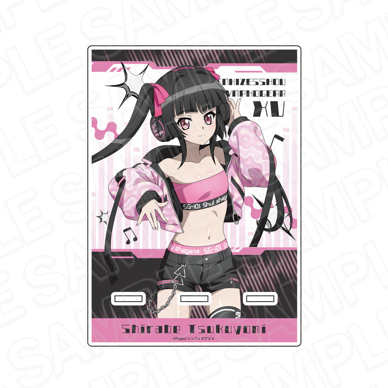 戦姫絶唱シンフォギアXV アクリルスマホスタンド 月読調 DJ Ver.【予約商品】