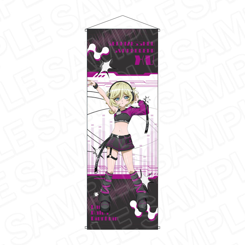 戦姫絶唱シンフォギアXV 特大タペストリー キャロル・マールス・ディーンハイム DJ Ver.【予約商品】