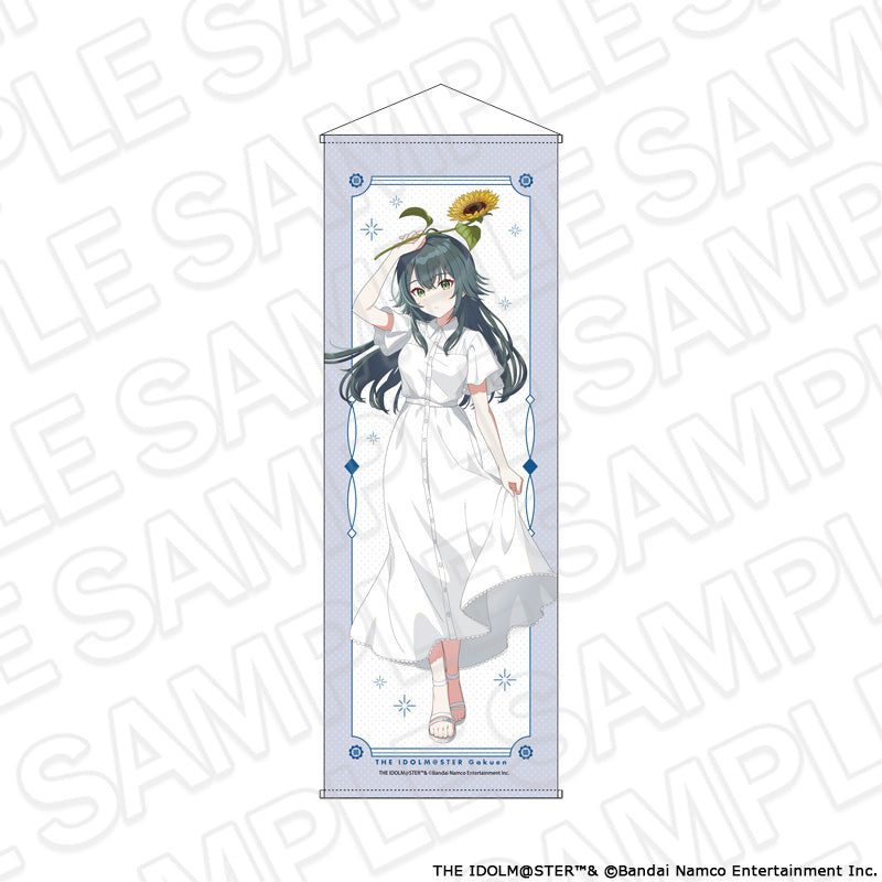 学園アイドルマスター 特大タぺストリー 月村手毬 sunflower Ver