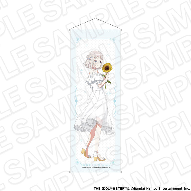 学園アイドルマスター 特大タぺストリー 葛城リーリヤ sunflower Ver.【予約商品】