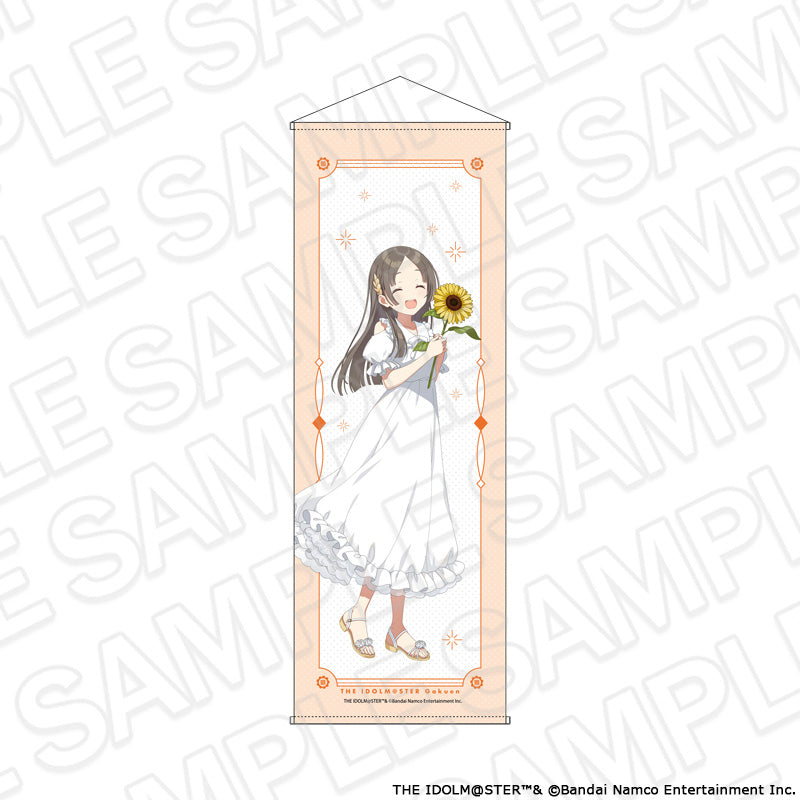 学園アイドルマスター 特大タぺストリー 倉本千奈 sunflower Ver