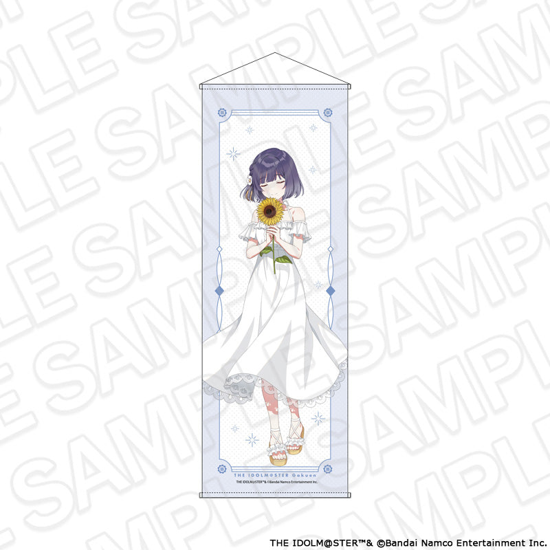 学園アイドルマスター 特大タぺストリー 秦谷美鈴 sunflower Ver.【予約商品】