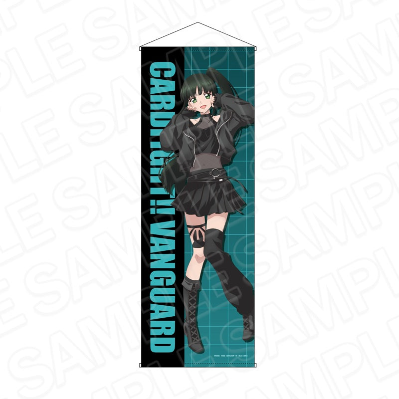 カードファイト!! ヴァンガード 特大タペストリー 西塔ミコト アイドルVer.【予約商品】