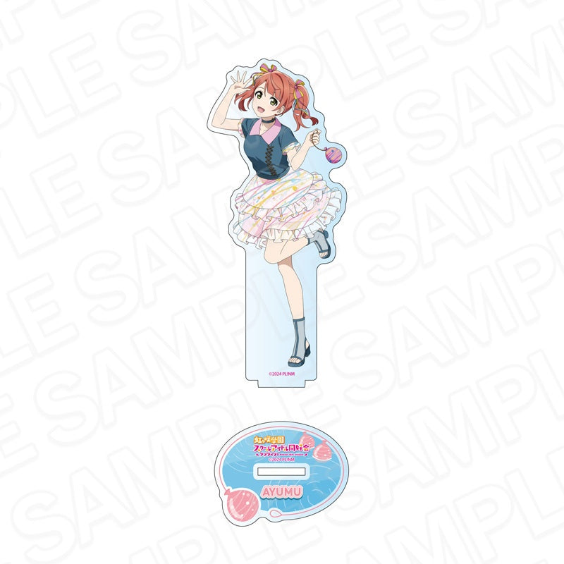 ラブライブ!虹ヶ咲学園スクールアイドル同好会 アクリルフィギュア 上原歩夢 水風船Ver.【予約商品】