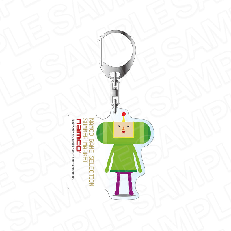 ナムコ ゲームセレクション サマーマーケット アクリルキーホルダー 塊魂【予約商品】