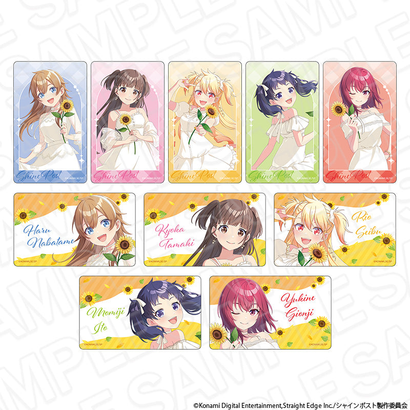 【Box/10】シャインポスト クリアカード sunflower Ver.【予約商品】