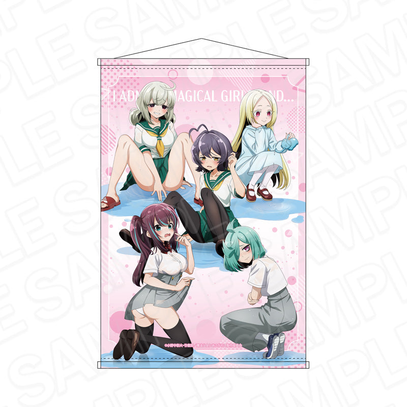 魔法少女にあこがれて B2タペストリー A 水たまりVer.【予約商品】