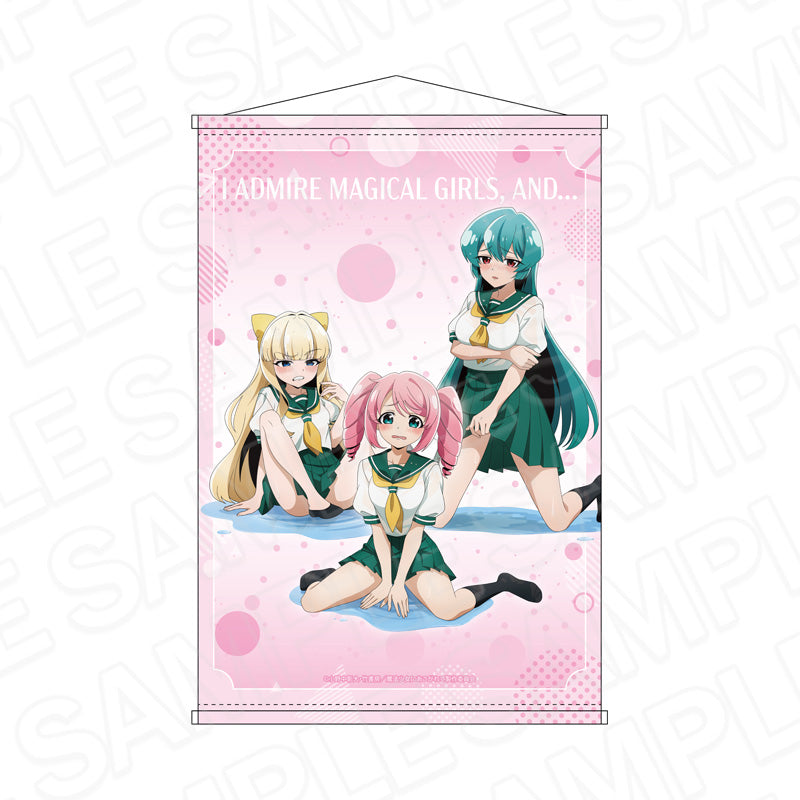 魔法少女にあこがれて B2タペストリー B 水たまりVer.【予約商品】