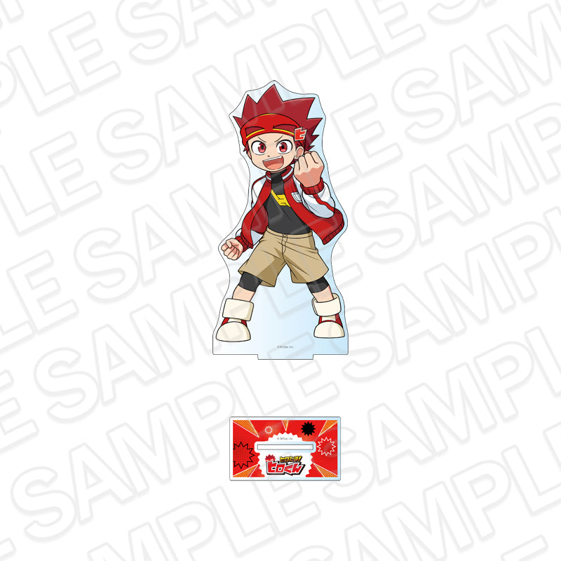 ヒロたま!ヒロくん デカアクリルスタンド 猿飛ヒロ【予約商品】