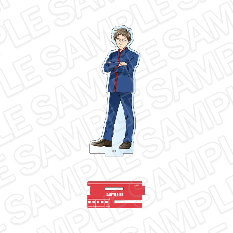 青春鉄道 アクリルフィギュア 山陽本線 B【予約商品】