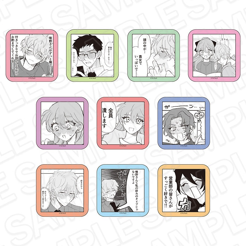 【Box/10】晴野さんのことなんて全然好き ましかくカンバッジ Vol.2【予約商品】