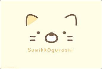 ブシロード ラバーマットコレクション V2 Vol.2229 すみっコぐらし ねこ【予約商品】