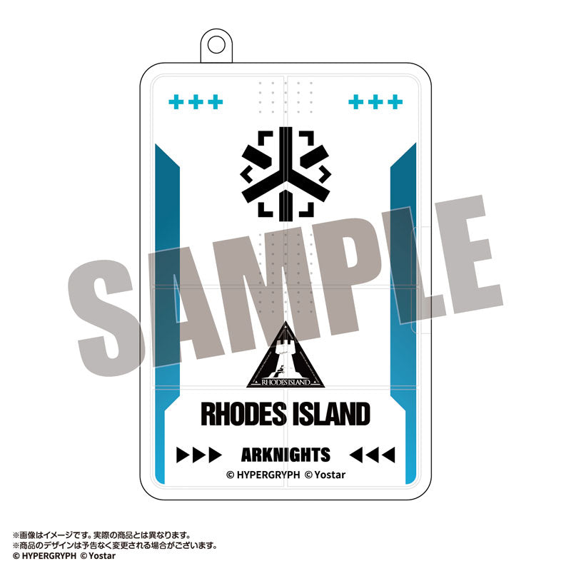 アークナイツ ピルケース 医療オペレーター【お取り寄せ商品】