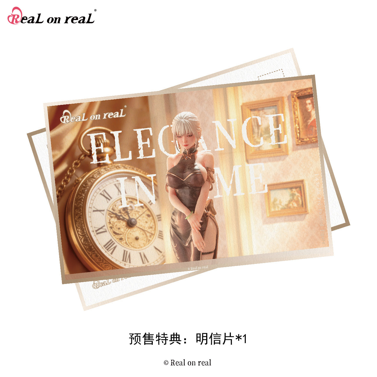 Bearpanda Real on real ワイフ 1/6スケール塗装済完成品フィギュア【予約商品】