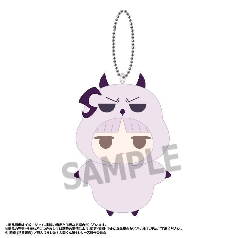 魔入りました!入間くん 第4シリーズ みみぐるみ G プルソン・ソイ【予約商品】