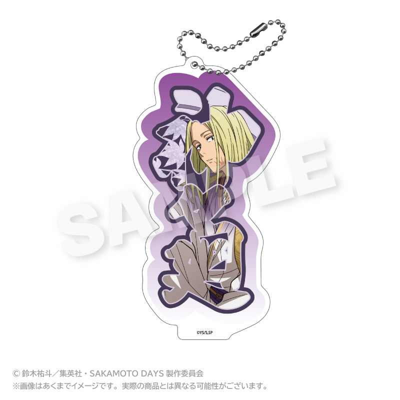 SAKAMOTO DAYS BIGアクリルネームキーホルダー 丸窓Ver. 神々廻【予約商品】