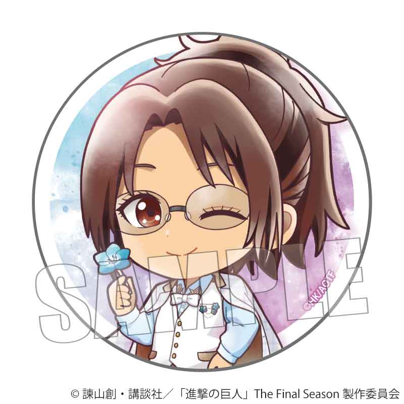 【Box/8】トレーディング缶バッジ 進撃の巨人 The Final Season Nemophila【予約商品】