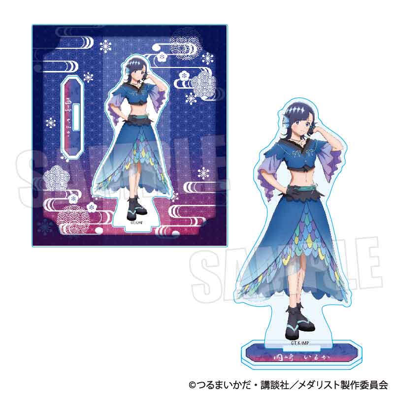 アクリルスタンド メダリスト 岡崎いるか 百鬼夜行Ver.【予約商品】